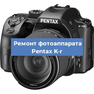 Замена шлейфа на фотоаппарате Pentax K-r в Ижевске